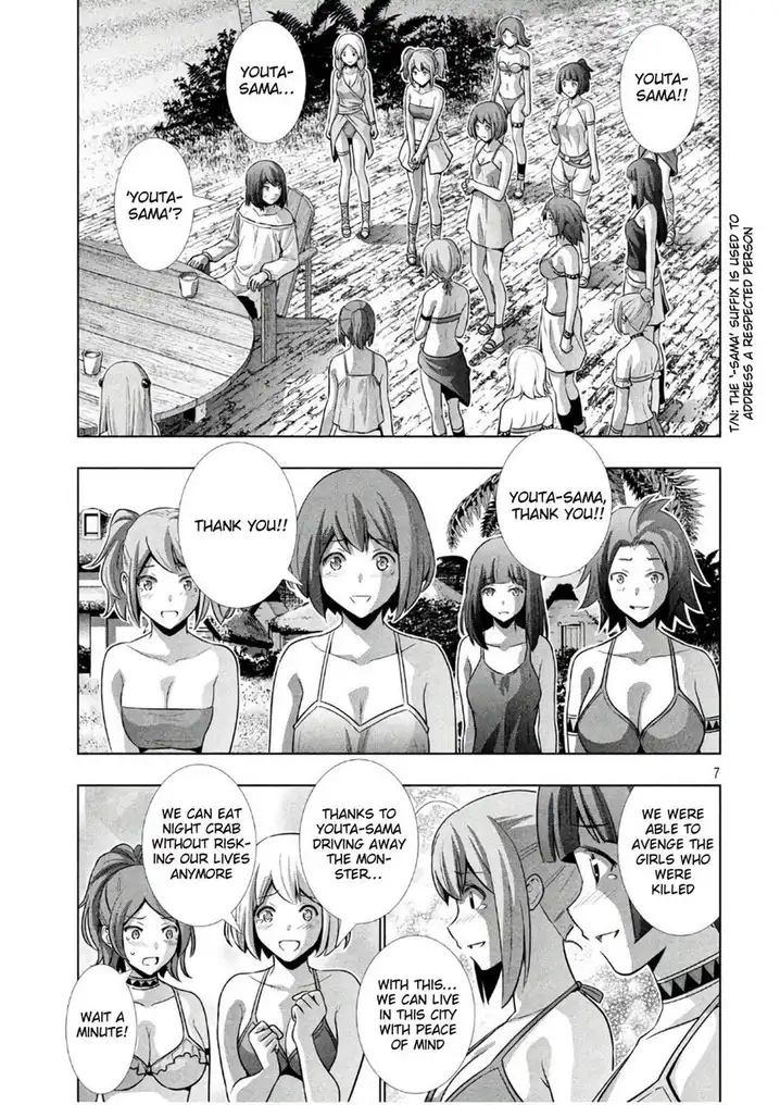 Parallel Paradise - Chapter 53 - picture 6