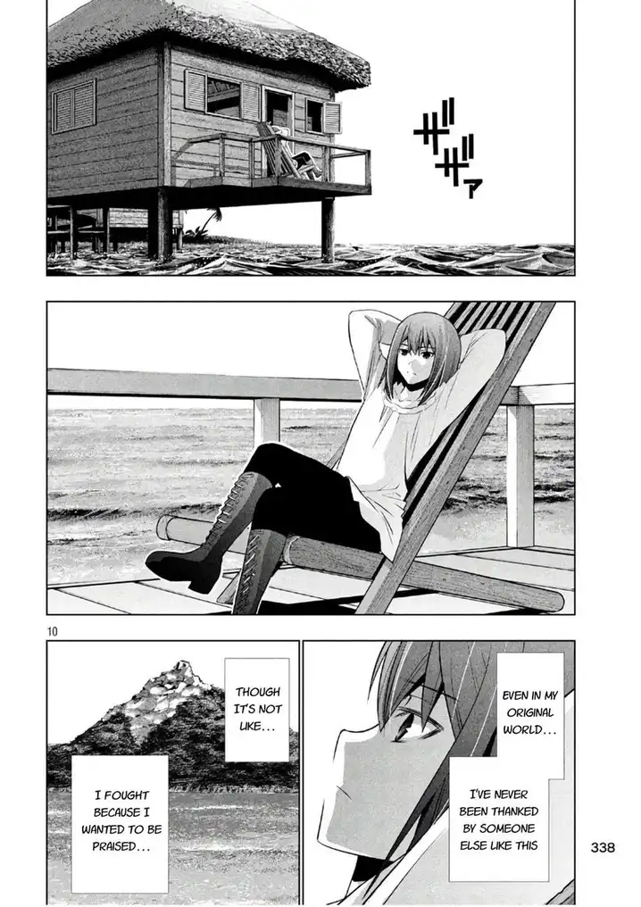 Parallel Paradise - Chapter 53 - picture 9
