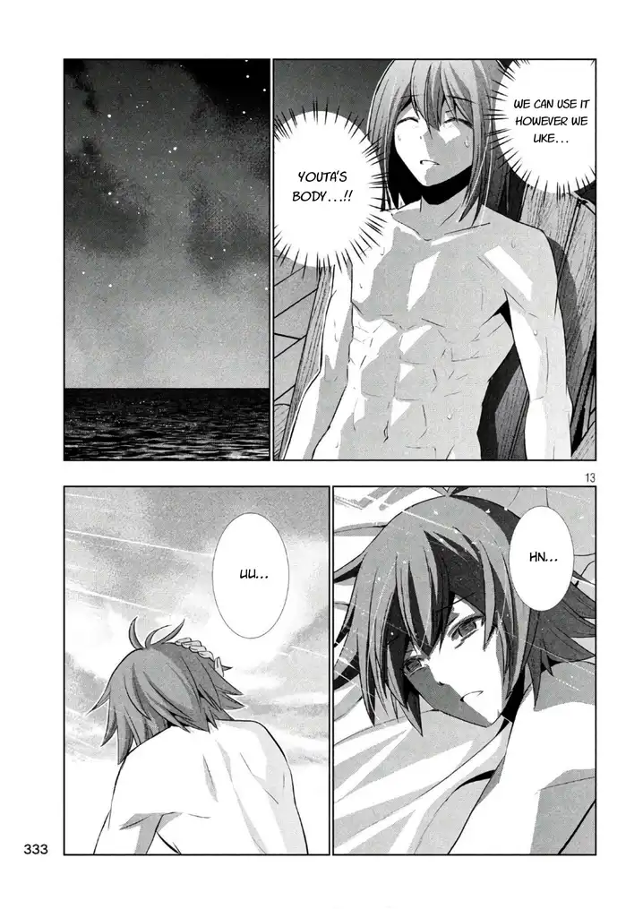 Parallel Paradise - Chapter 54 - picture 12