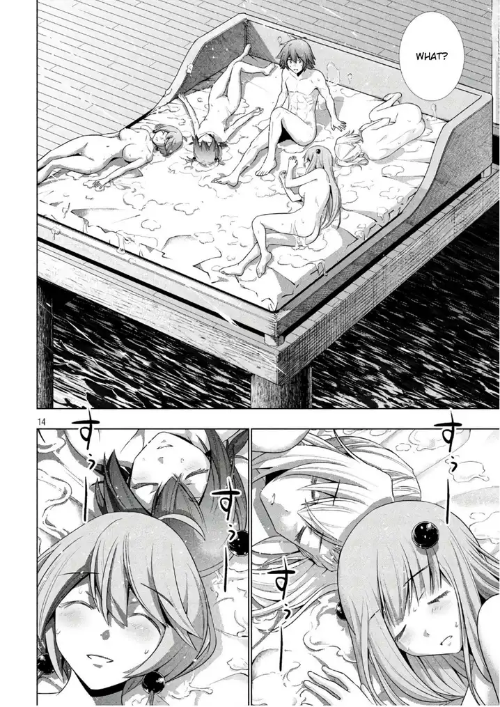 Parallel Paradise - Chapter 54 - picture 13