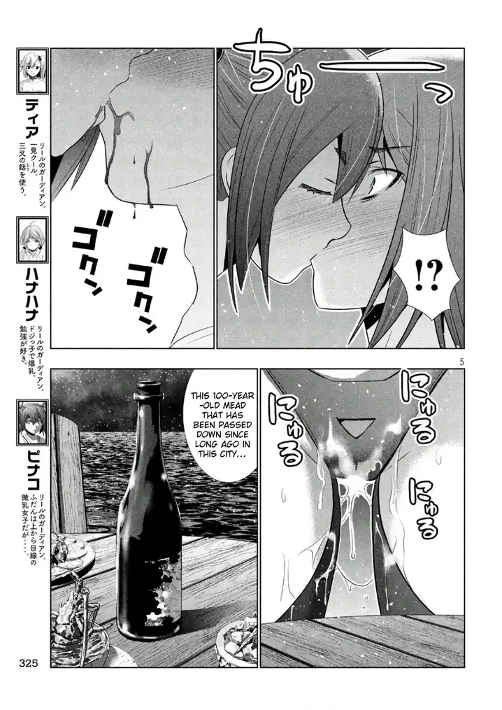 Parallel Paradise - Chapter 54 - picture 4