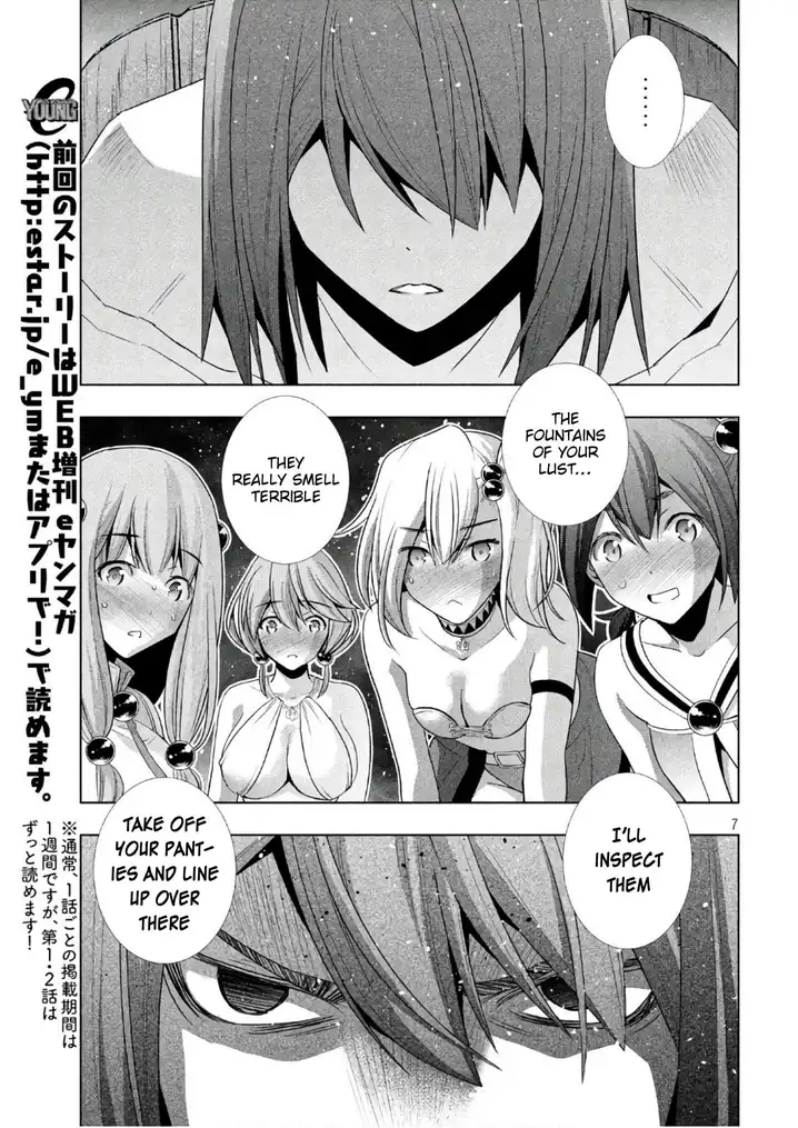 Parallel Paradise - Chapter 54 - picture 6