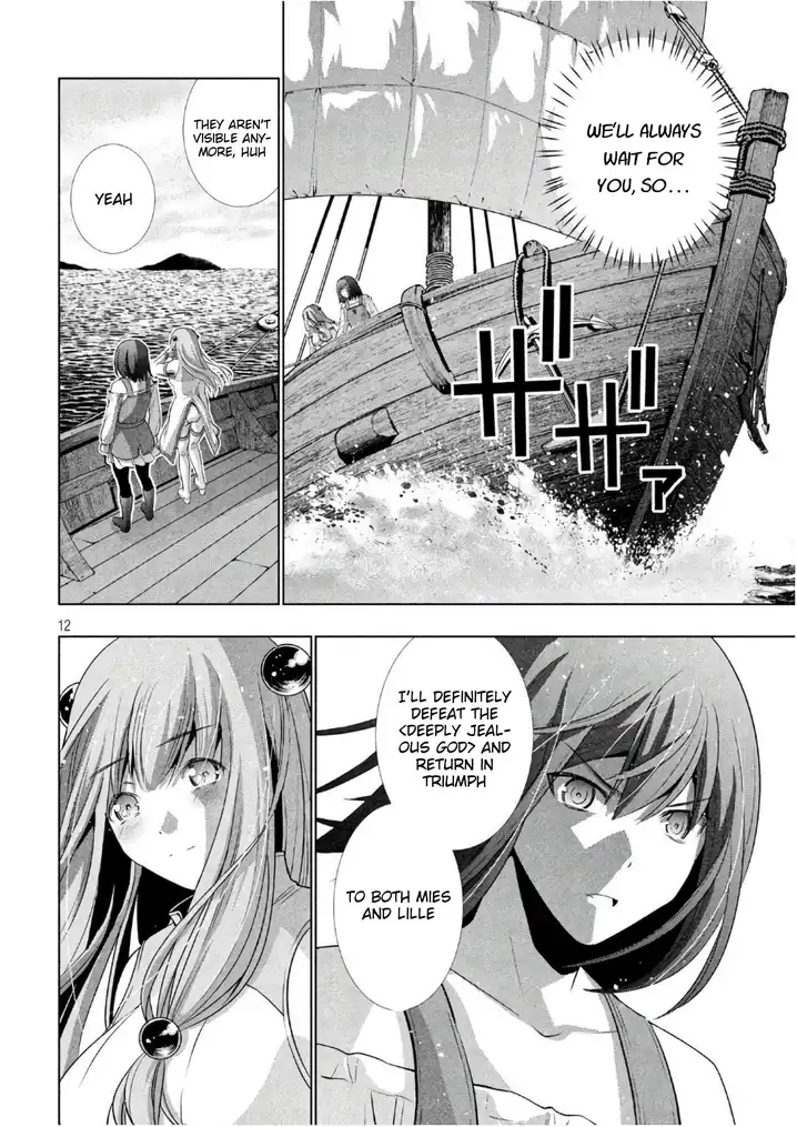 Parallel Paradise - Chapter 55 - picture 11