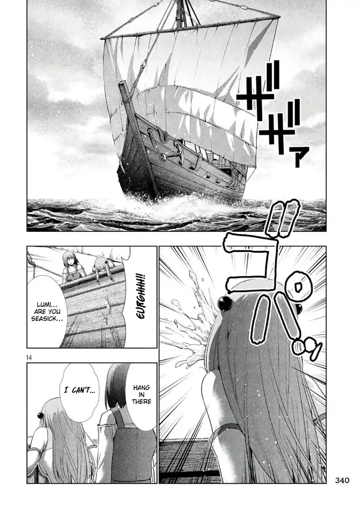 Parallel Paradise - Chapter 55 - picture 13