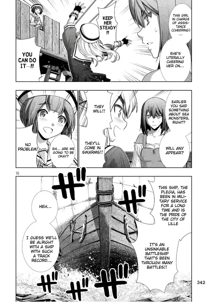 Parallel Paradise - Chapter 55 - picture 15