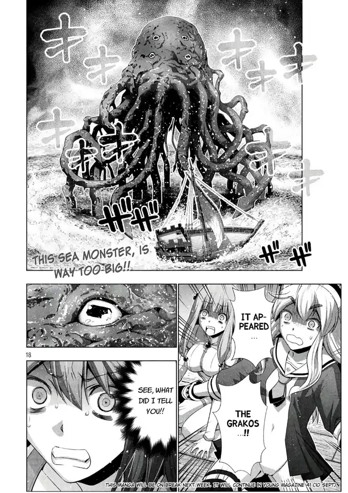 Parallel Paradise - Chapter 55 - picture 17