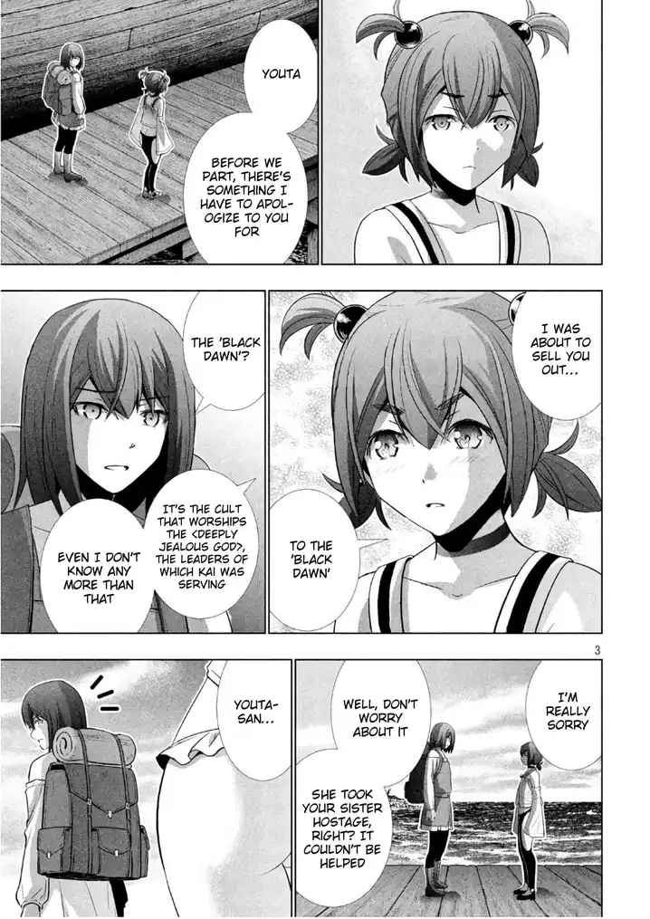 Parallel Paradise - Chapter 55 - picture 2
