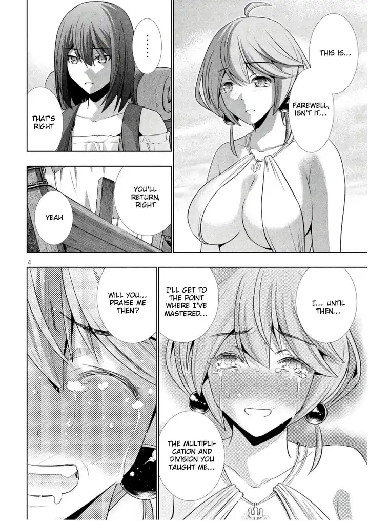 Parallel Paradise - Chapter 55 - picture 3