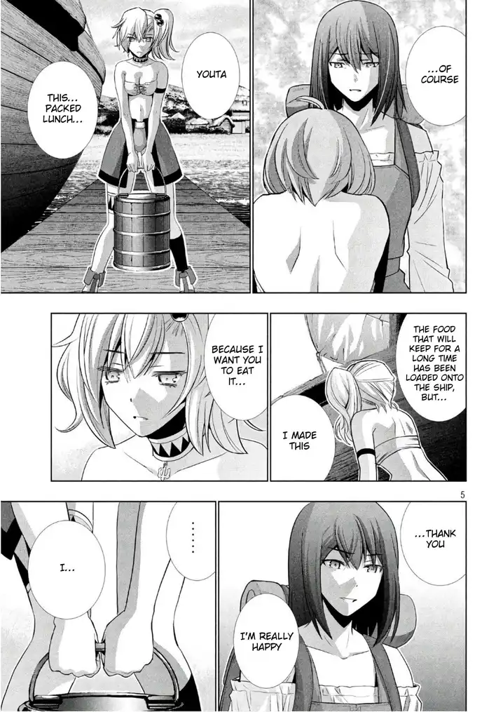 Parallel Paradise - Chapter 55 - picture 4
