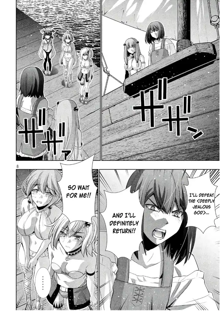 Parallel Paradise - Chapter 55 - picture 7