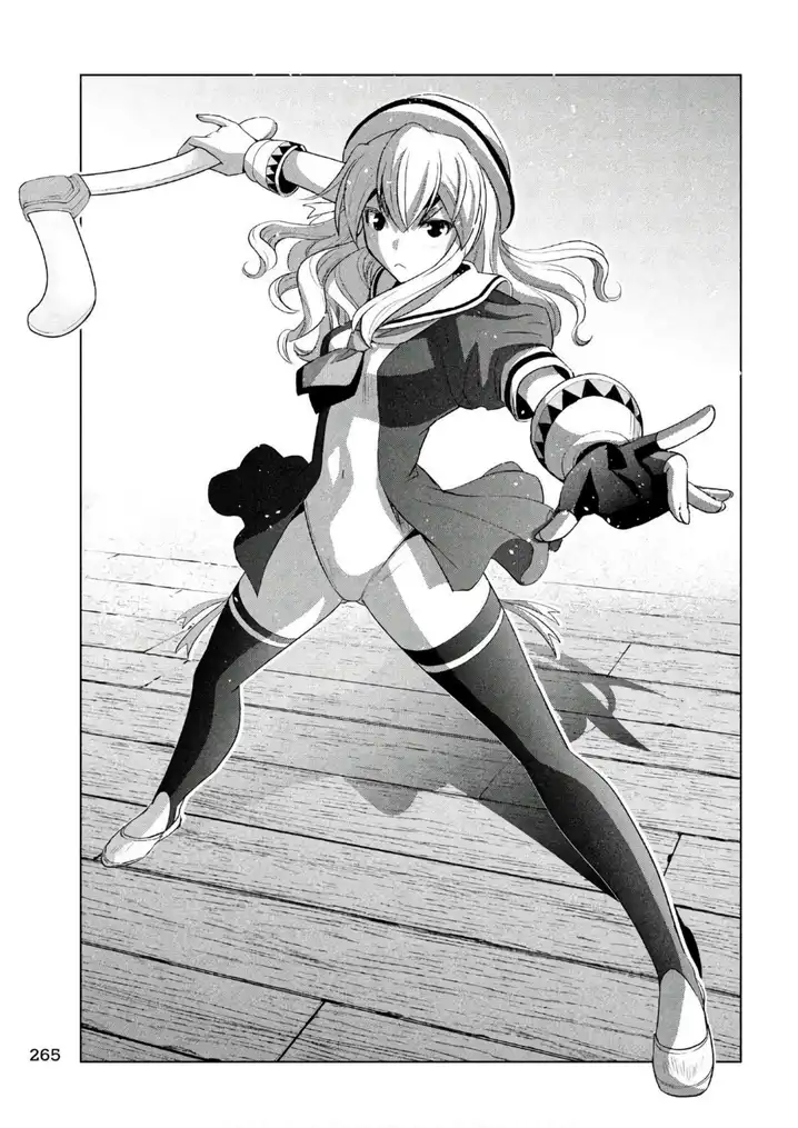 Parallel Paradise - Chapter 56 - picture 4