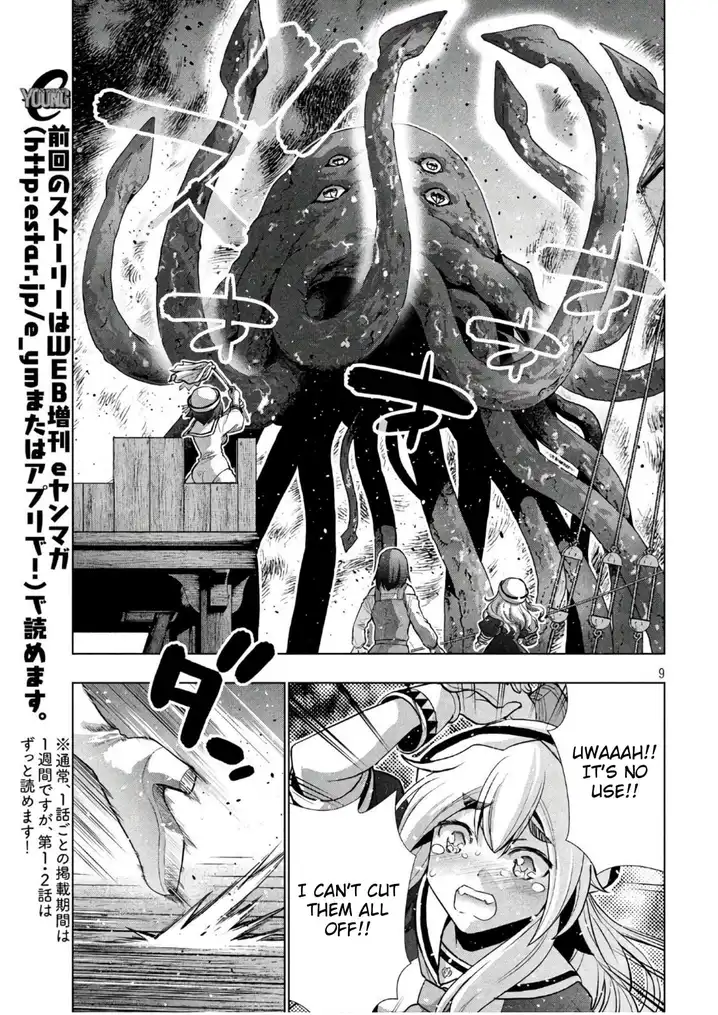 Parallel Paradise - Chapter 56 - picture 8