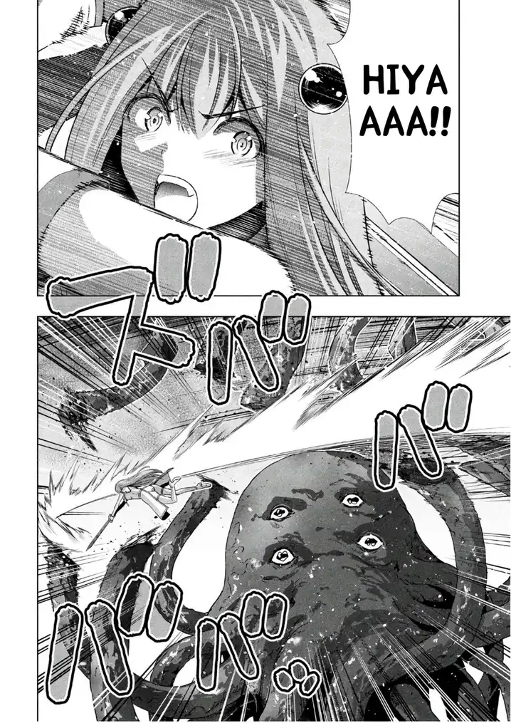 Parallel Paradise - Chapter 56 - picture 9