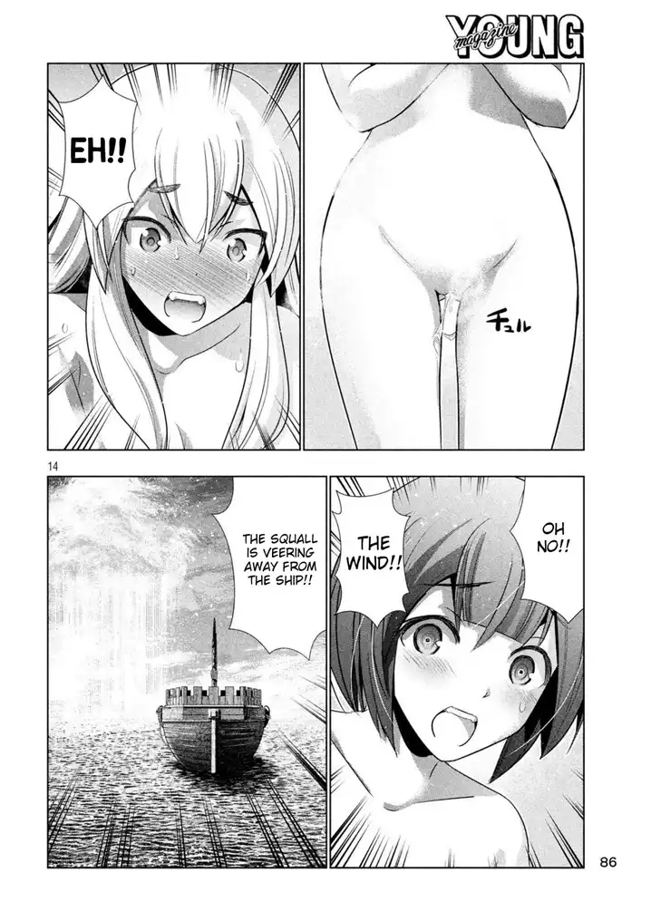 Parallel Paradise - Chapter 57 - picture 13