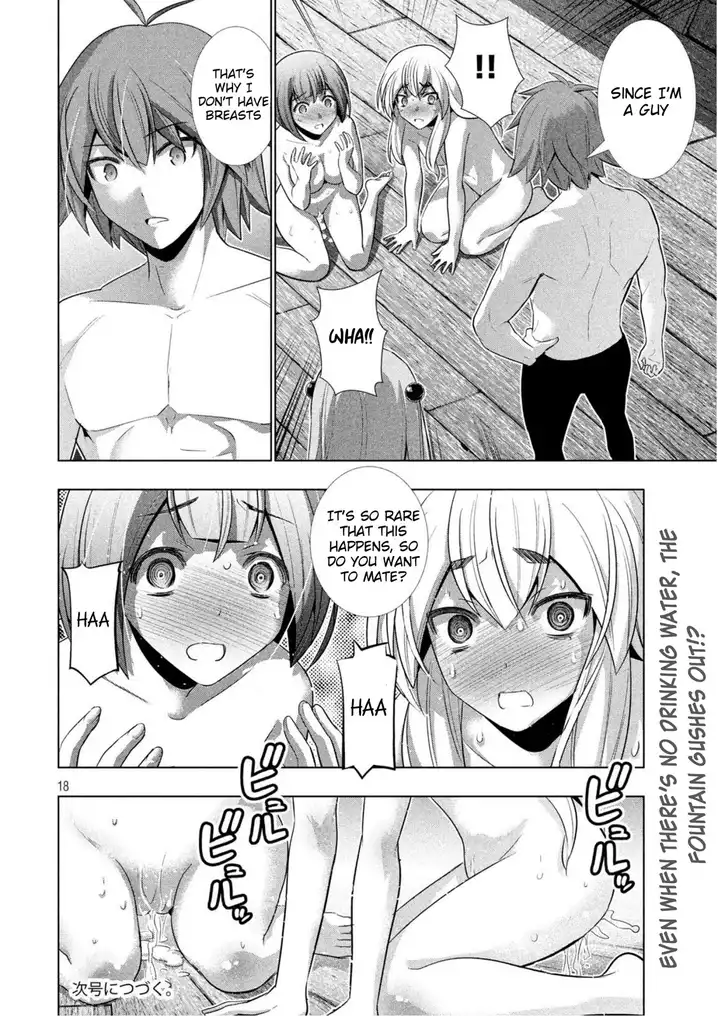 Parallel Paradise - Chapter 57 - picture 17