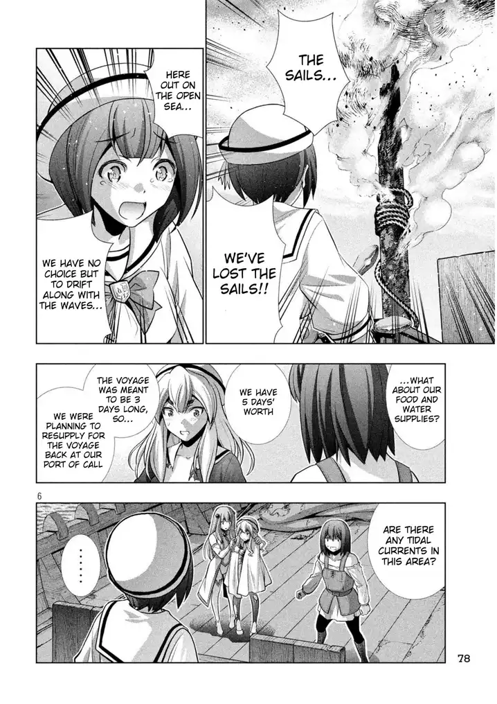 Parallel Paradise - Chapter 57 - picture 5