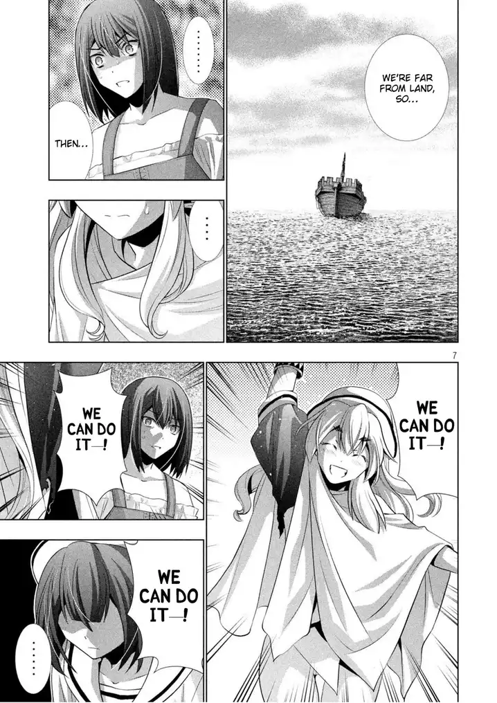 Parallel Paradise - Chapter 57 - picture 6
