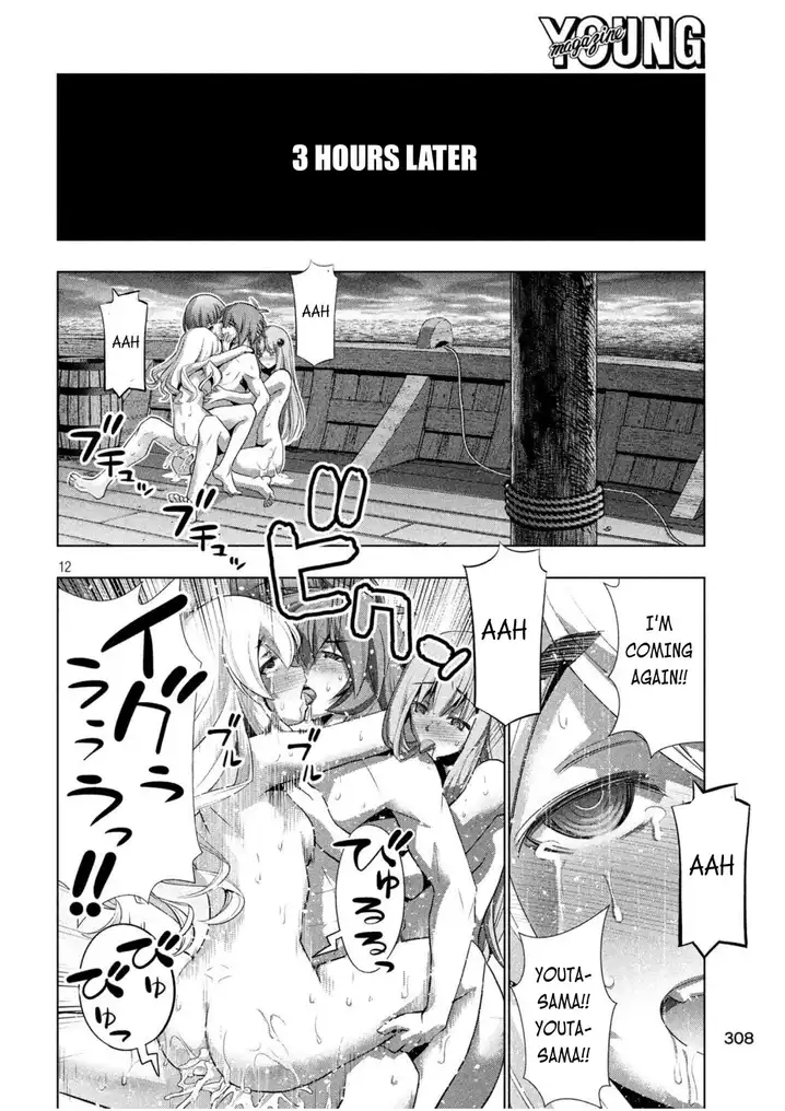 Parallel Paradise - Chapter 58 - picture 11