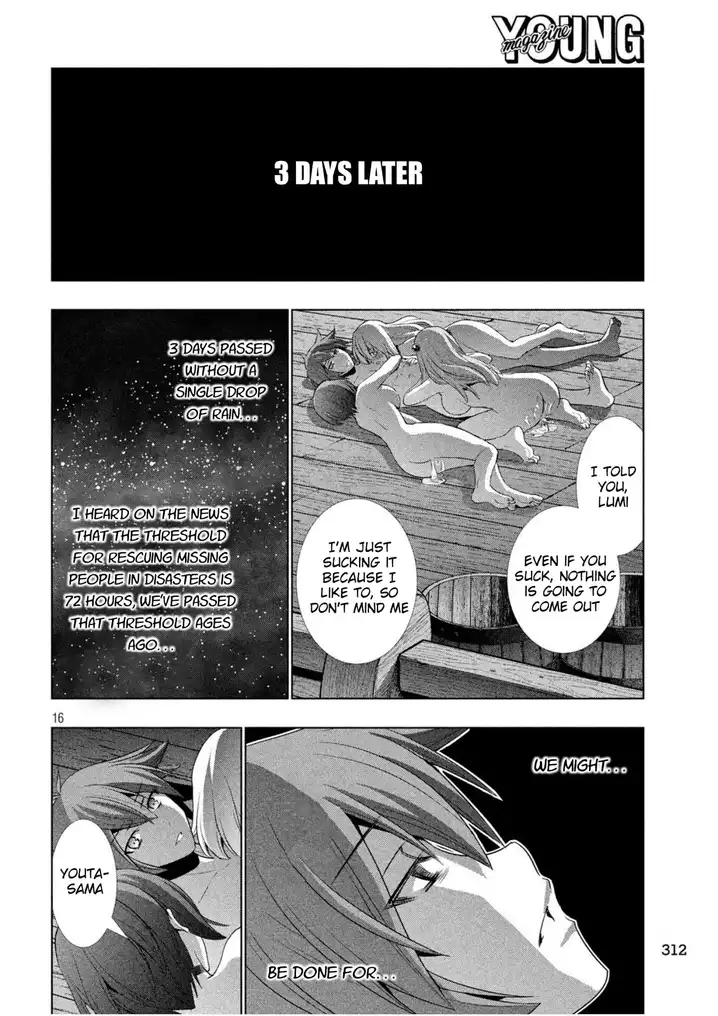 Parallel Paradise - Chapter 58 - picture 15