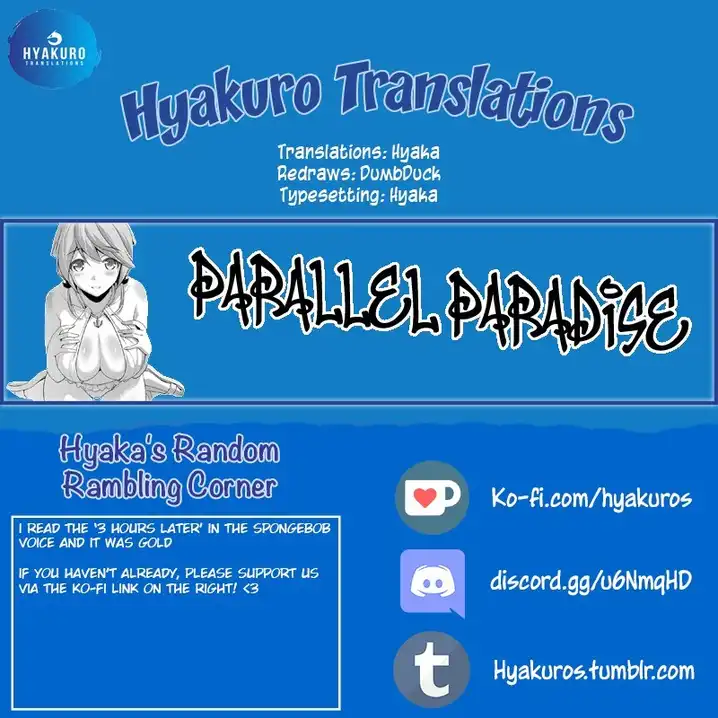 Parallel Paradise - Chapter 58 - picture 18