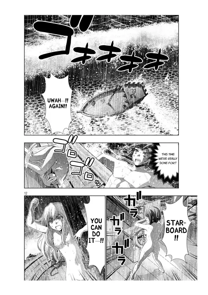 Parallel Paradise - Chapter 59 - picture 11