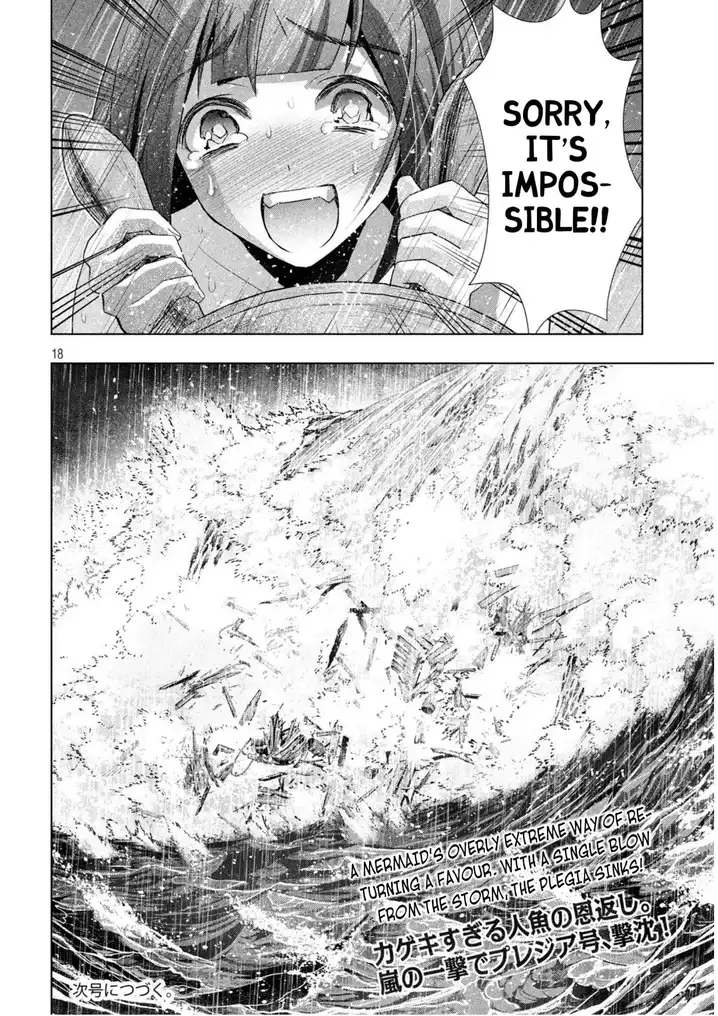 Parallel Paradise - Chapter 59 - picture 17