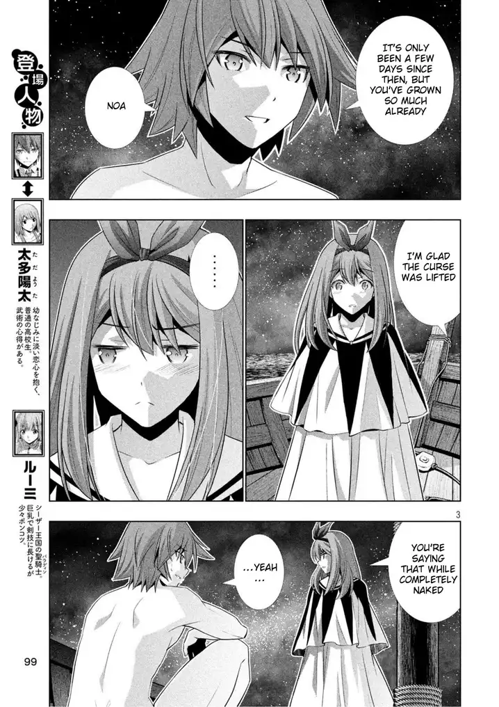 Parallel Paradise - Chapter 59 - picture 2