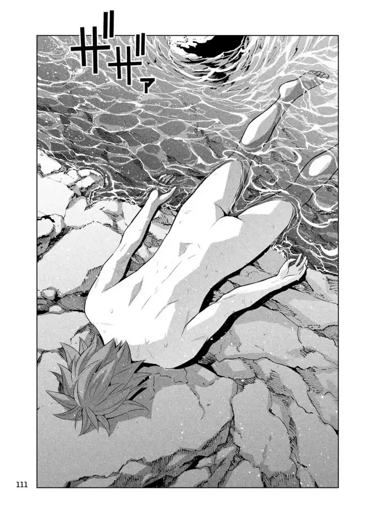 Parallel Paradise - Chapter 60 - picture 12