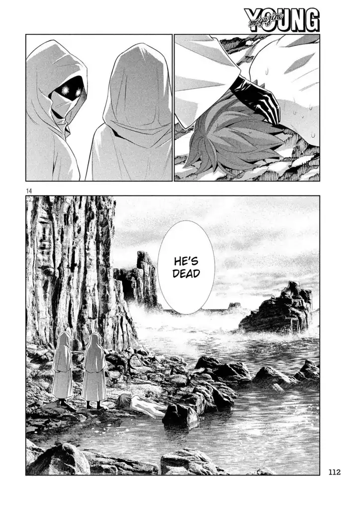 Parallel Paradise - Chapter 60 - picture 13
