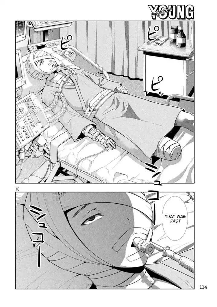 Parallel Paradise - Chapter 60 - picture 15