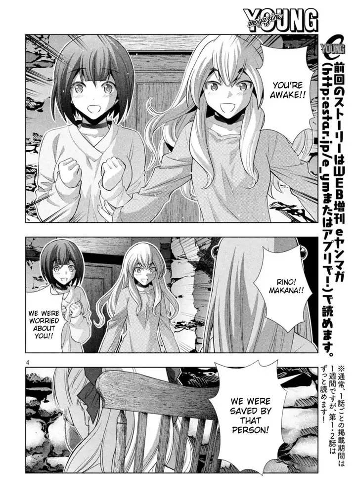 Parallel Paradise - Chapter 60 - picture 3