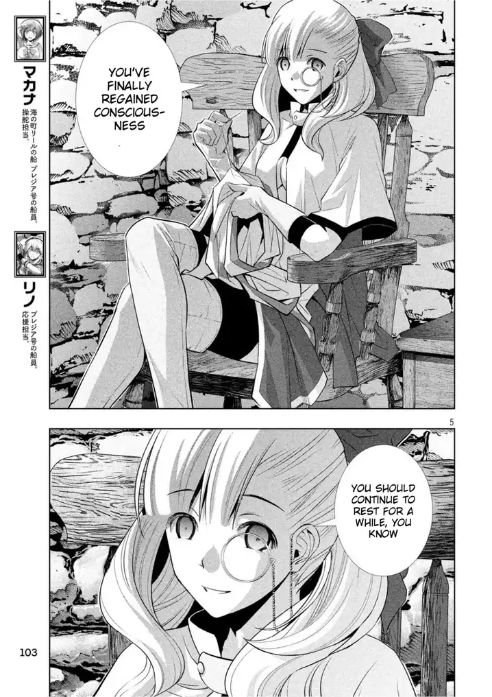 Parallel Paradise - Chapter 60 - picture 4