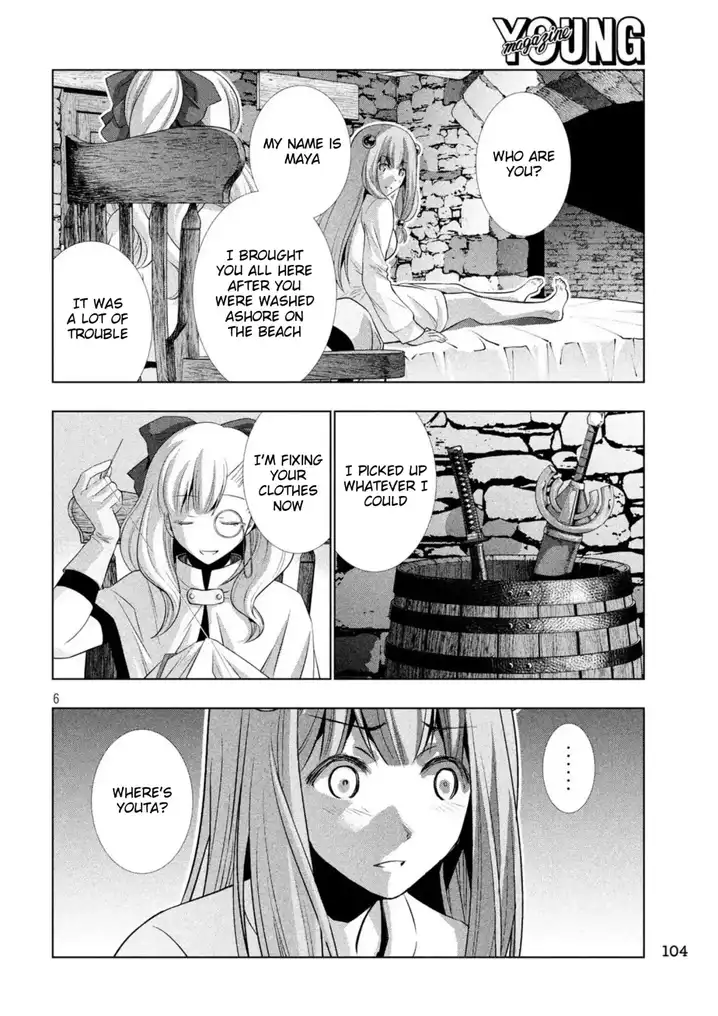 Parallel Paradise - Chapter 60 - picture 5