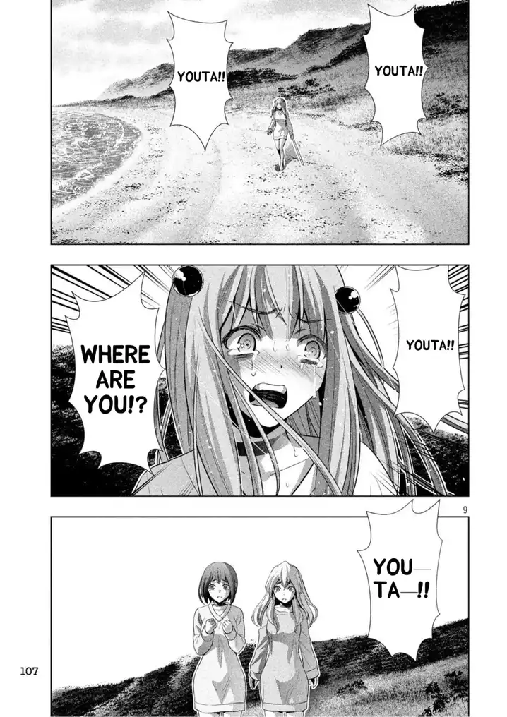 Parallel Paradise - Chapter 60 - picture 8