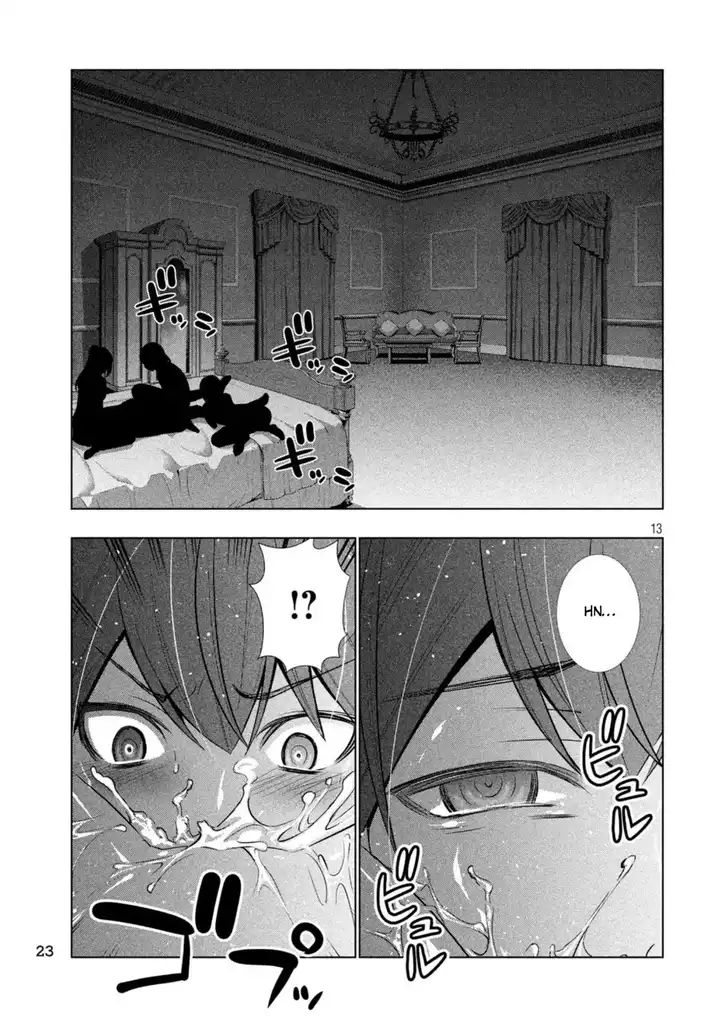 Parallel Paradise - Chapter 61 - picture 13