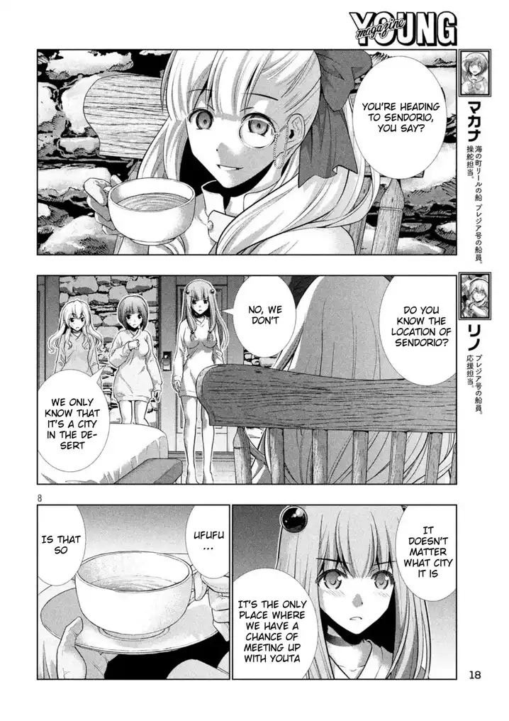 Parallel Paradise - Chapter 61 - picture 8