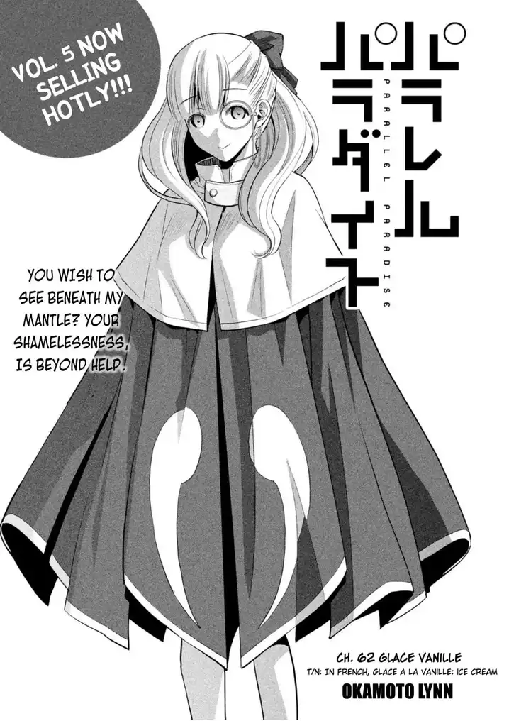 Parallel Paradise - Chapter 62 - picture 0