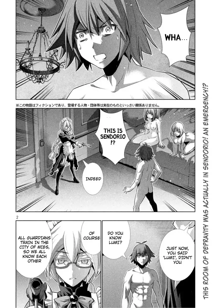 Parallel Paradise - Chapter 62 - picture 1