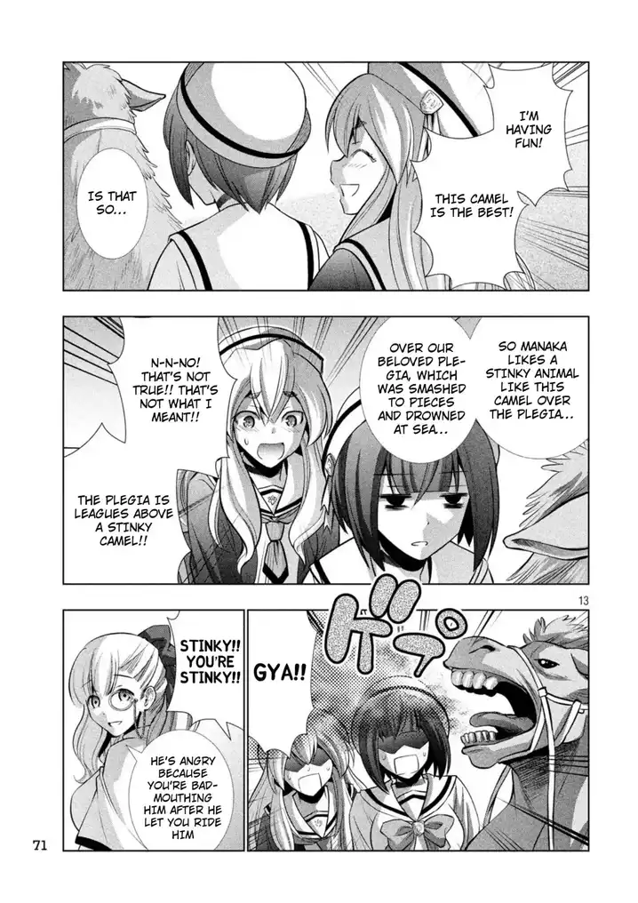 Parallel Paradise - Chapter 62 - picture 12