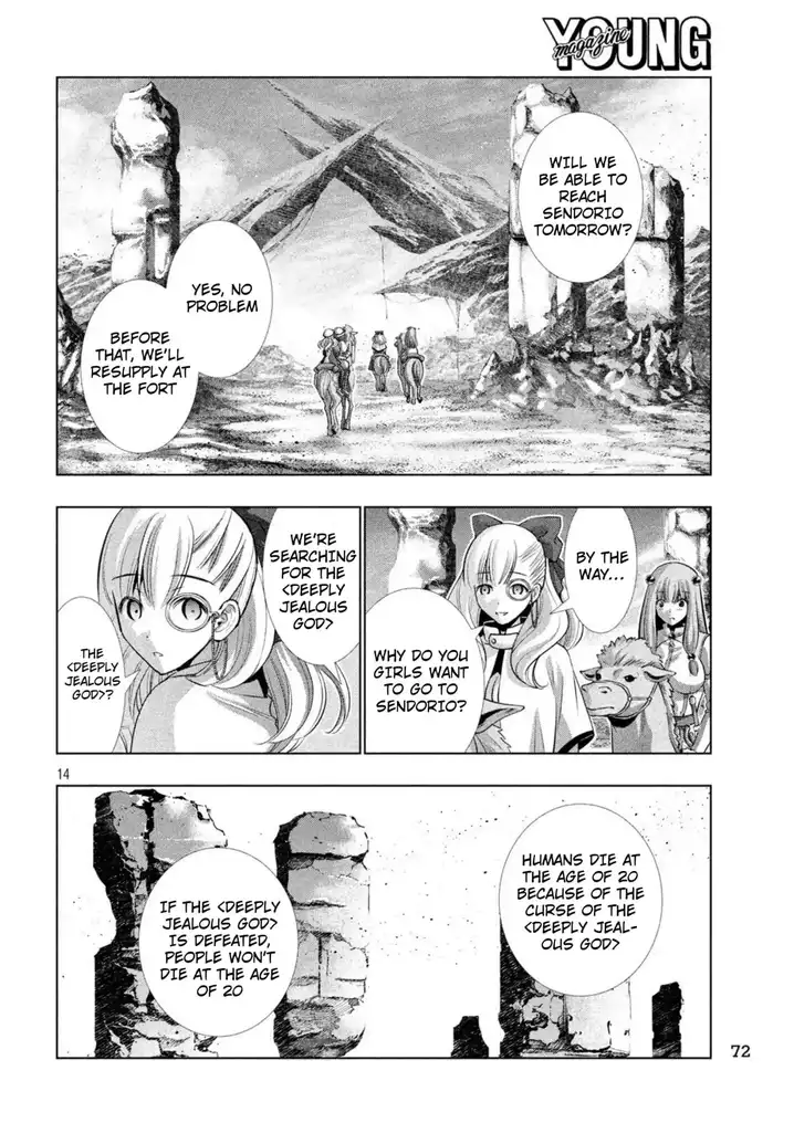 Parallel Paradise - Chapter 62 - picture 13
