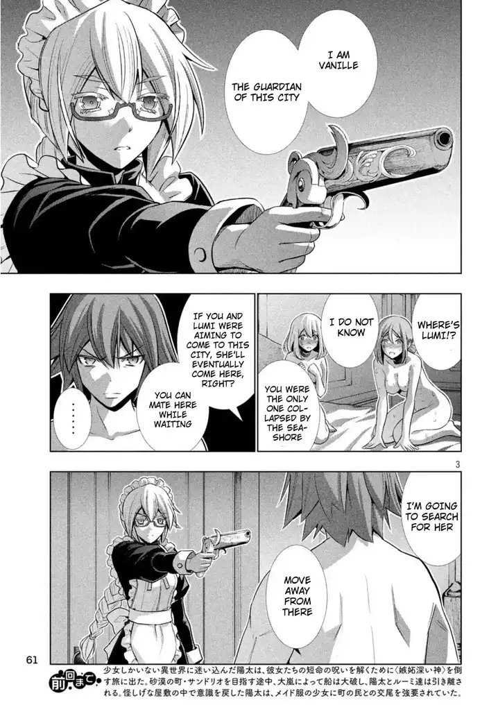 Parallel Paradise - Chapter 62 - picture 2