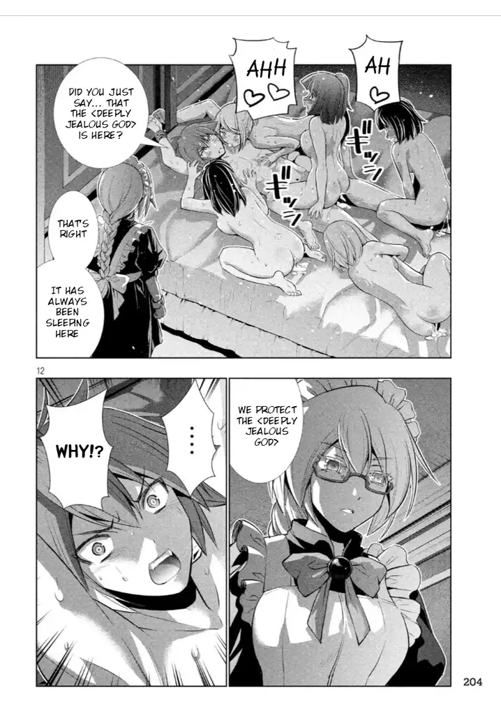 Parallel Paradise - Chapter 63 - picture 11