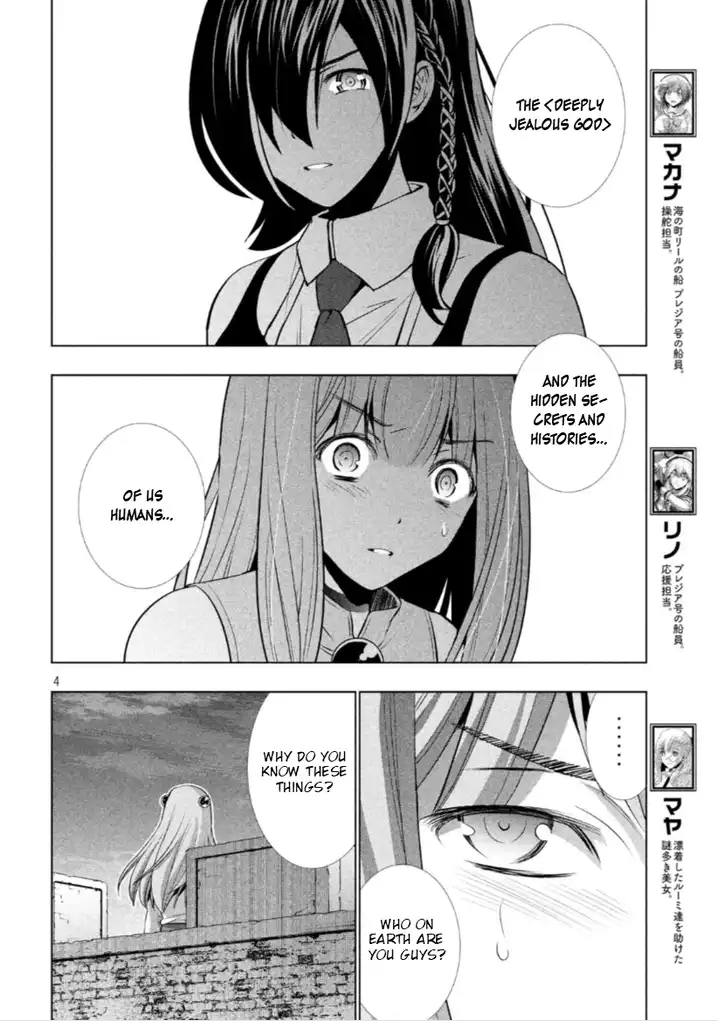 Parallel Paradise - Chapter 63 - picture 3
