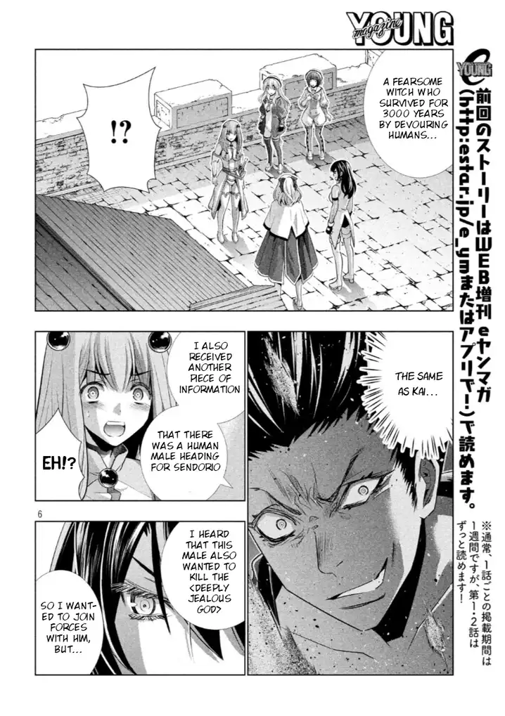 Parallel Paradise - Chapter 63 - picture 5