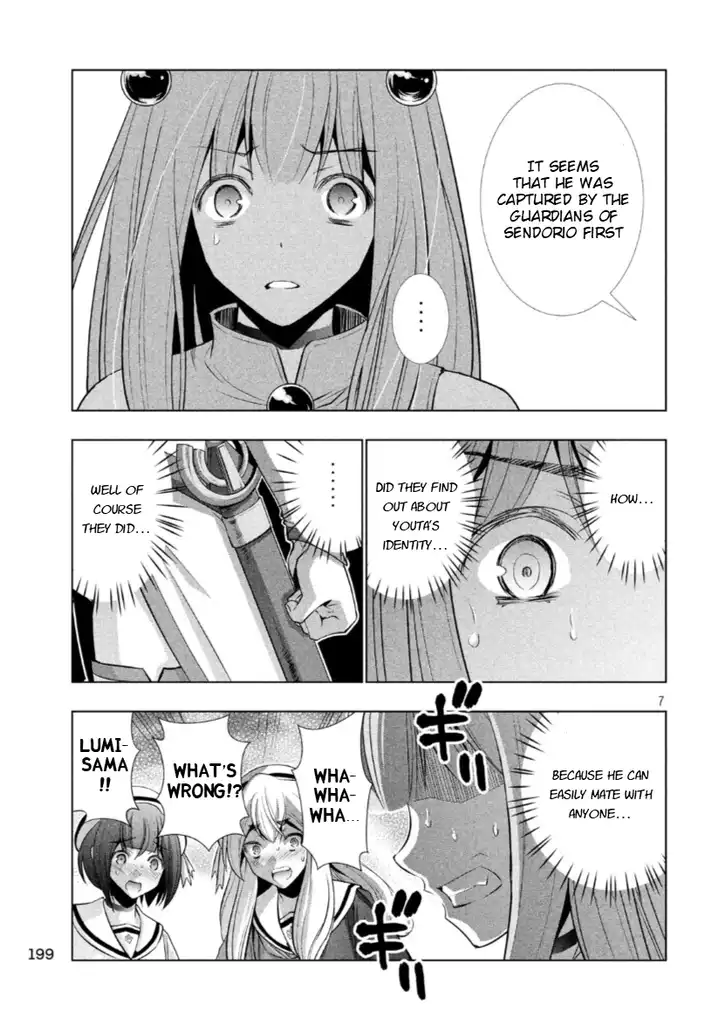 Parallel Paradise - Chapter 63 - picture 6