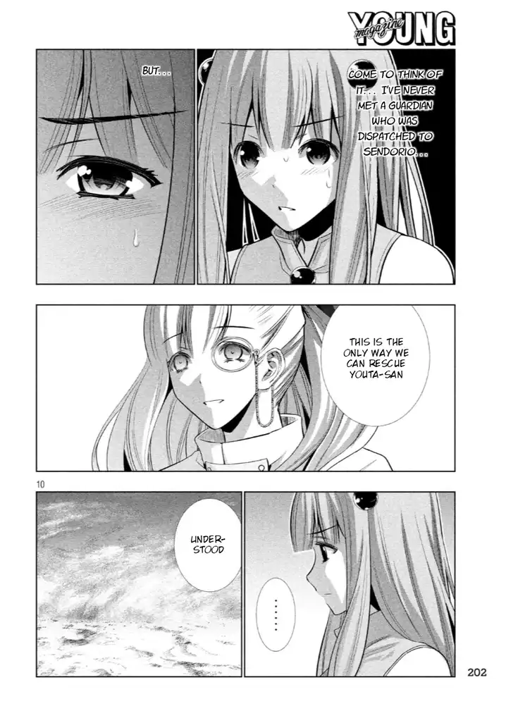 Parallel Paradise - Chapter 63 - picture 9