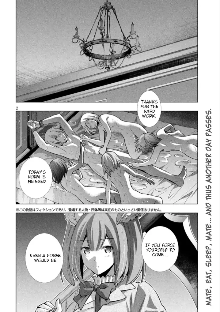 Parallel Paradise - Chapter 64 - picture 1