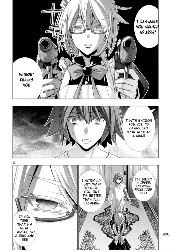 Parallel Paradise - Chapter 64 - picture 11