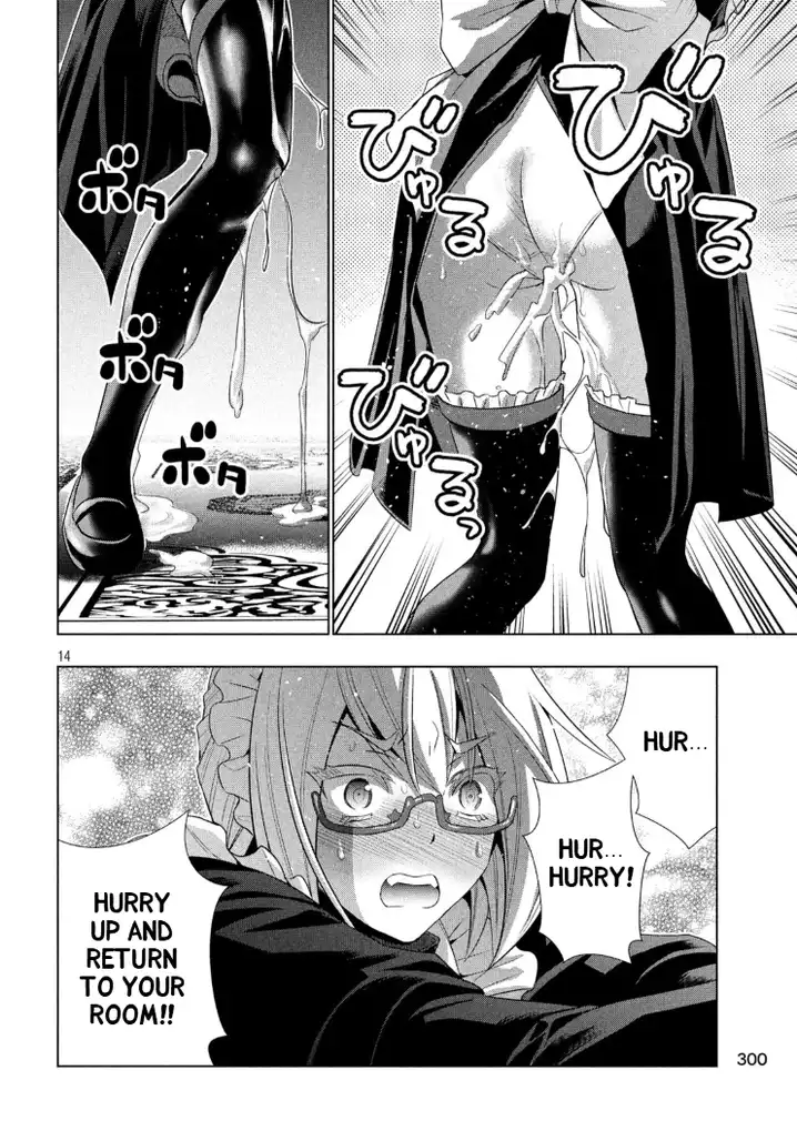 Parallel Paradise - Chapter 64 - picture 13