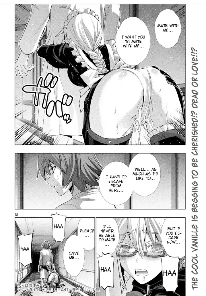 Parallel Paradise - Chapter 64 - picture 17